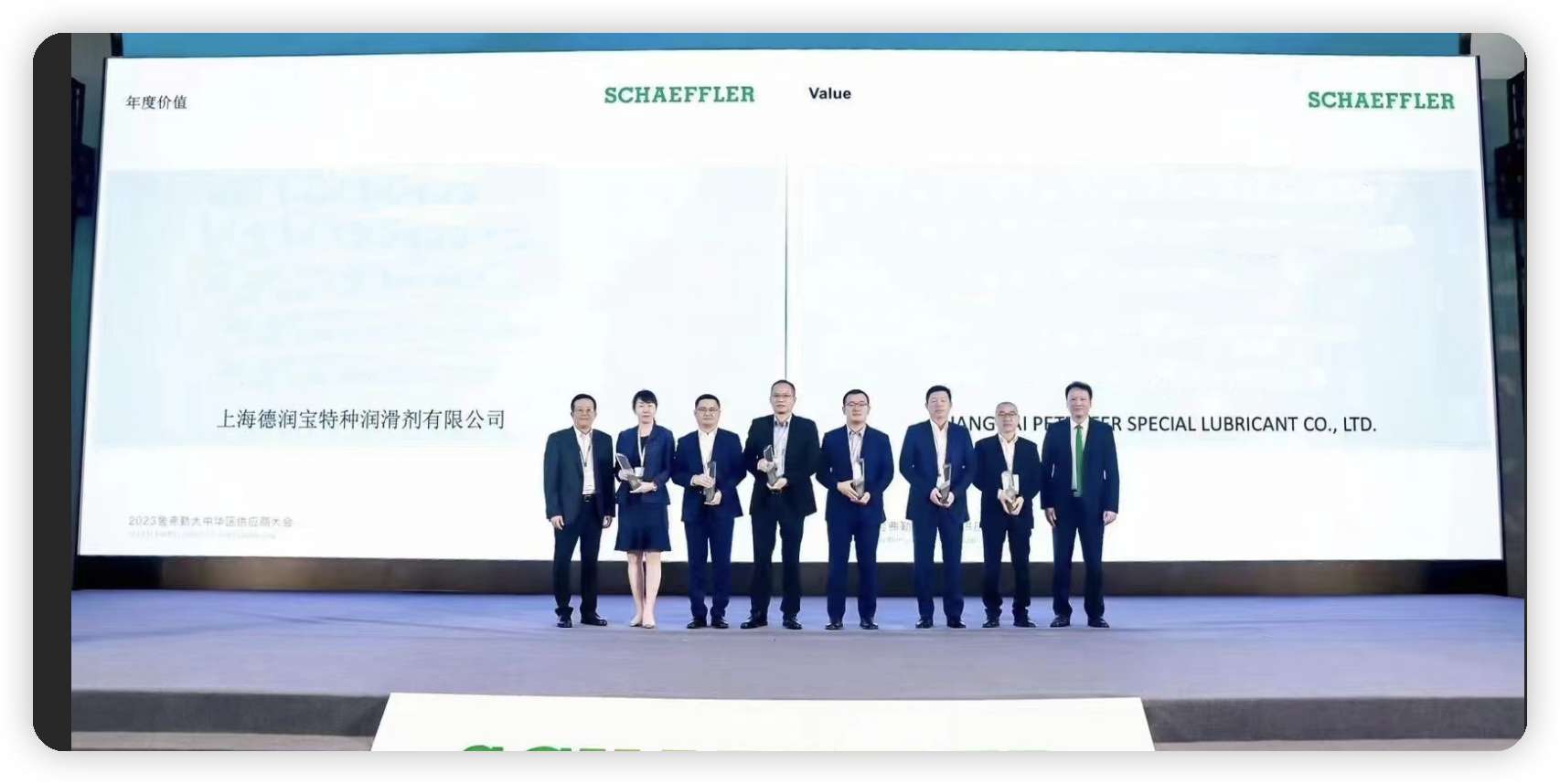 888.BY集团电子游戏(中国)有限公司官网